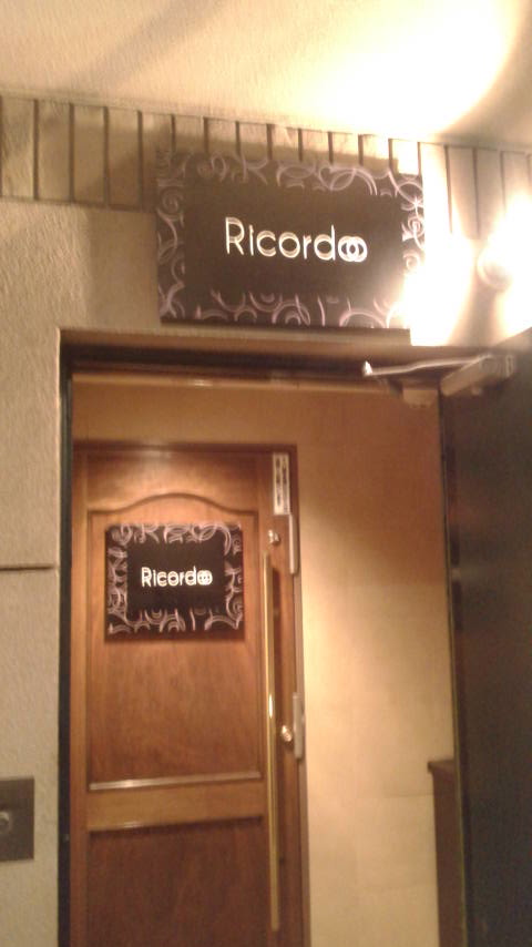 Ricordoのレポート写真3（ポニョ）