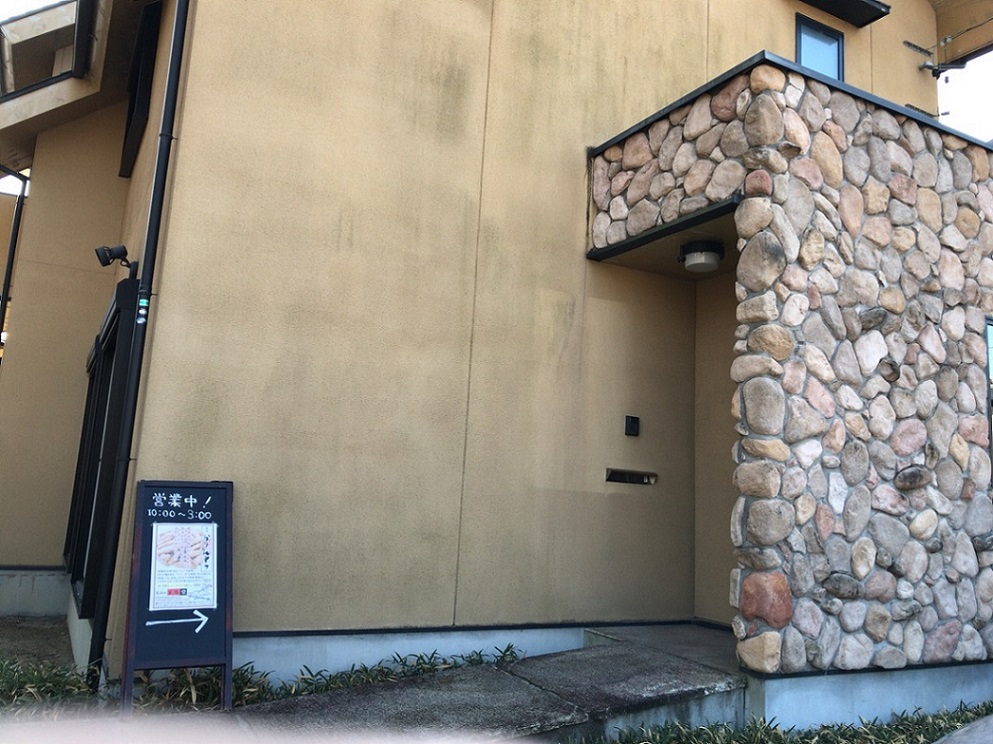風林堂のレポート写真4（瀬戸の人）