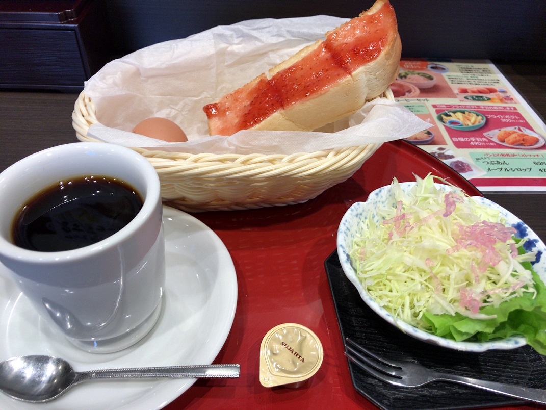 サガミ 恵那店のレポート写真1（瀬戸の人）