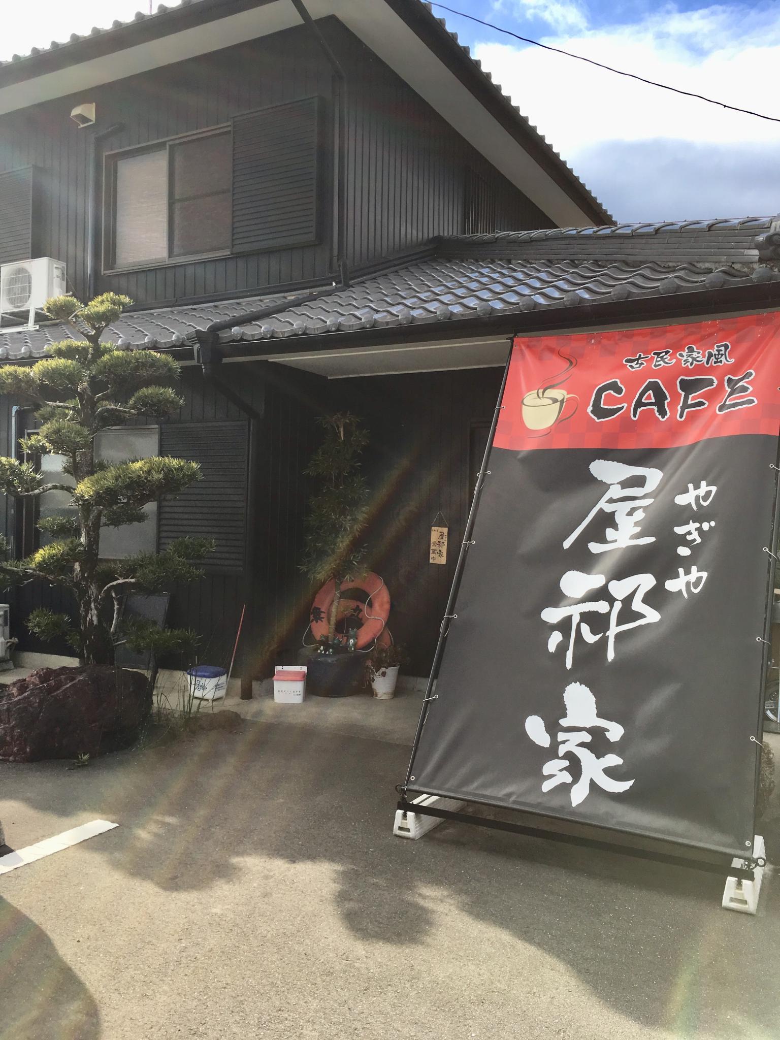 CAFE 屋祁家のレポート写真5（マロン）