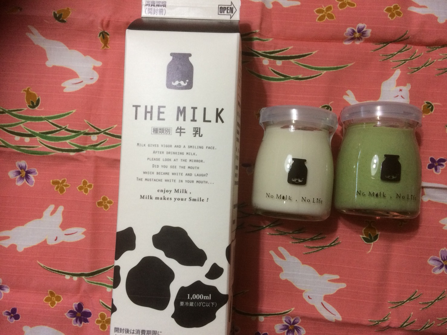 THE MILK SHOPのレポート写真1（えころん）