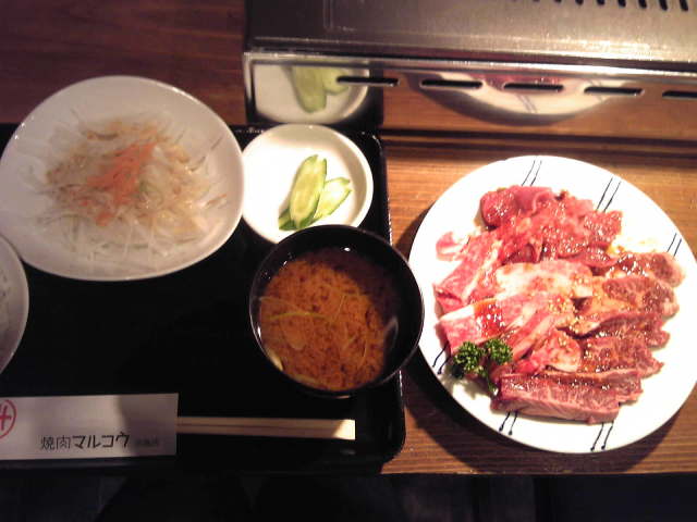 焼肉マルコウ 羽島店のレポート写真2（じゅん）