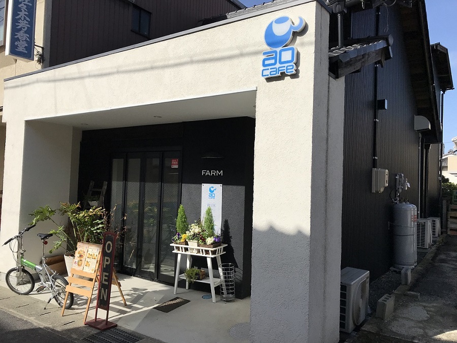ao cafeのレポート写真2（瀬戸の人）