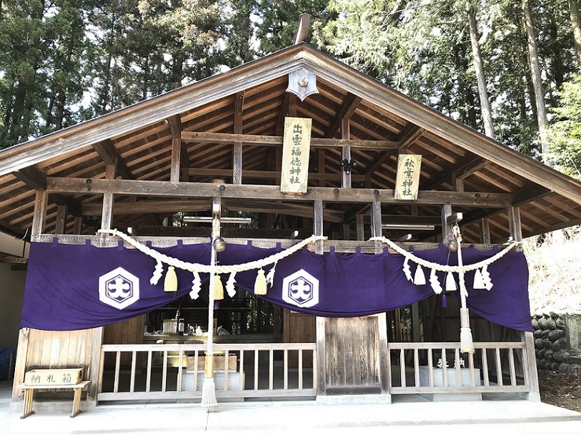 出雲福徳神社のレポート写真3（瀬戸の人）