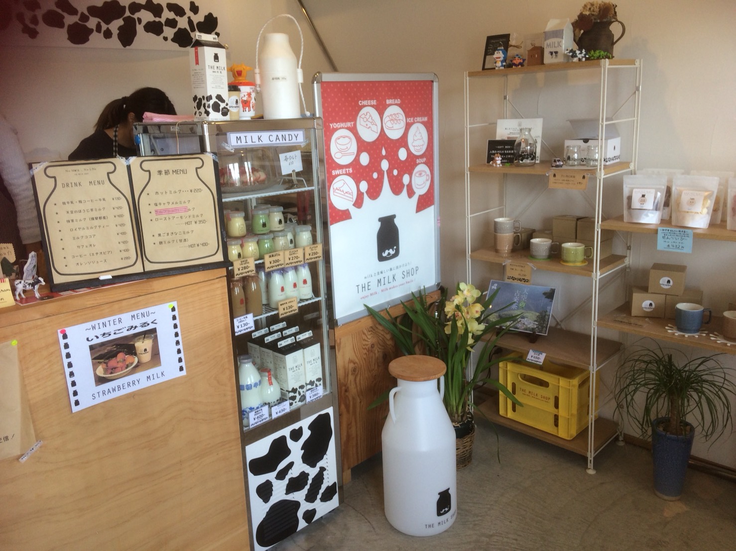 THE MILK SHOPのレポート写真3（えころん）