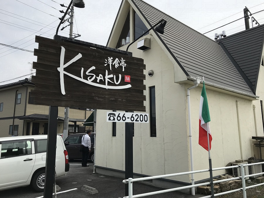 KISAKUのレポート写真4（瀬戸の人）