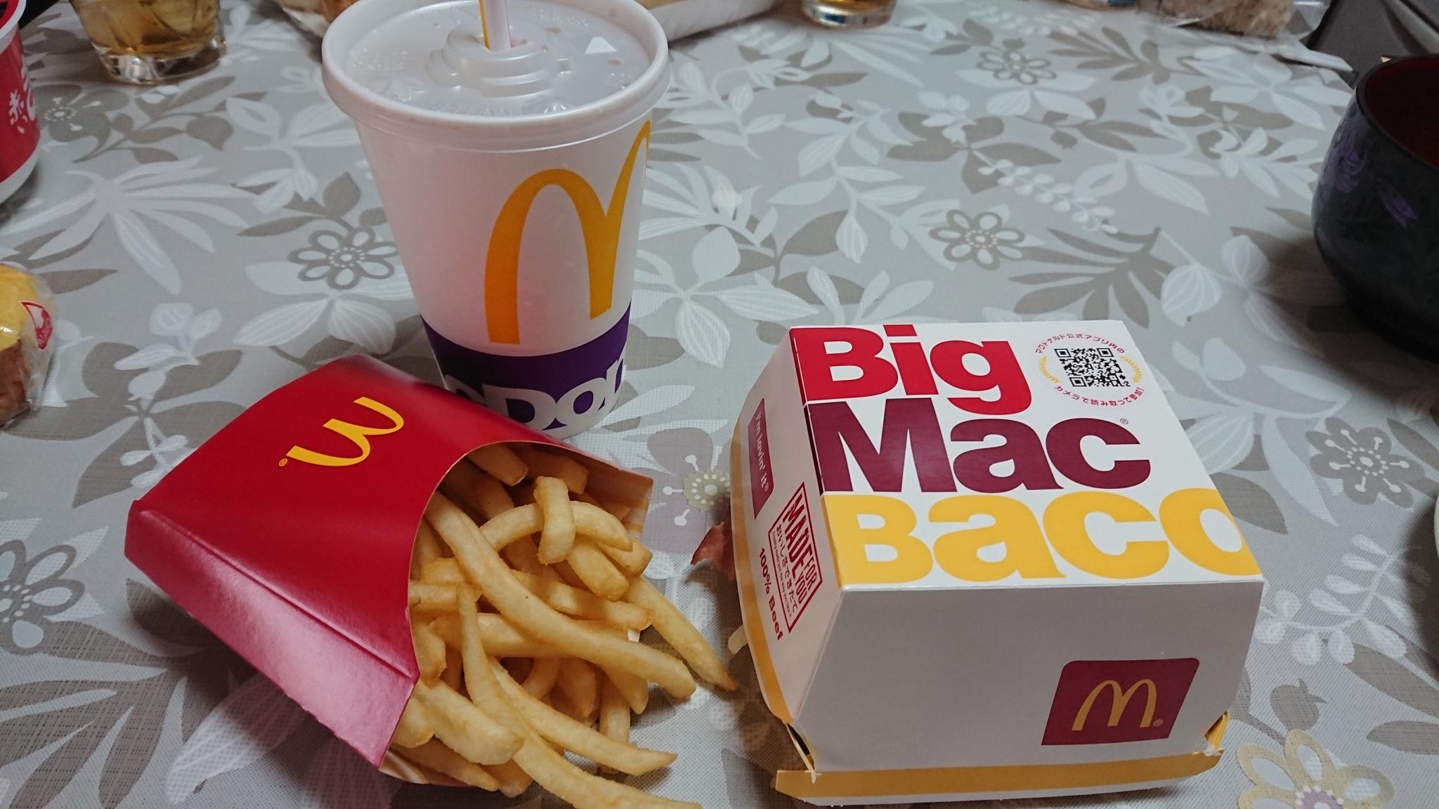 マクドナルド美濃加茂バロー店のレポート写真1（レッツなミドル）