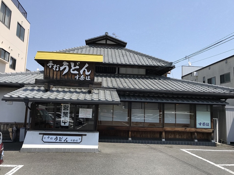 す奈は 宝町店のレポート写真3（瀬戸の人）