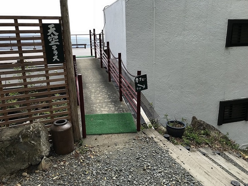 清涯荘のレポート写真3（瀬戸の人）