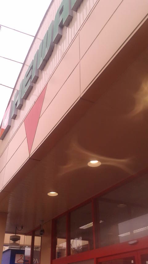 平和堂 東海・日野店のレポート写真2（ポニョ）