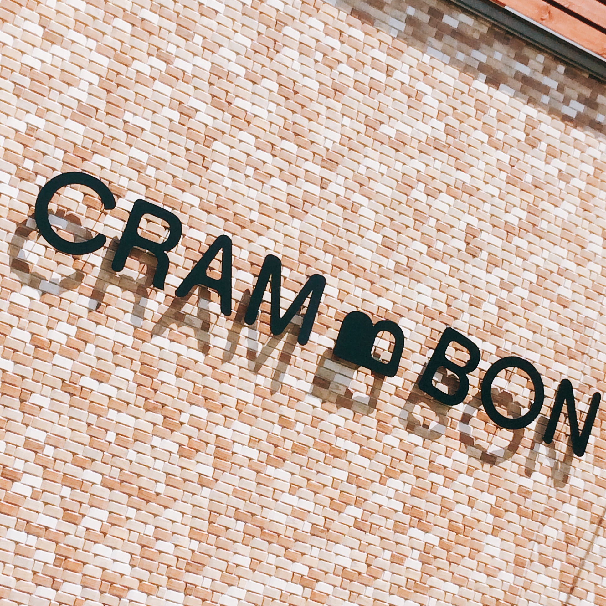 CRAM BON 関店のレポート写真3（岐阜の食いしん坊担当）