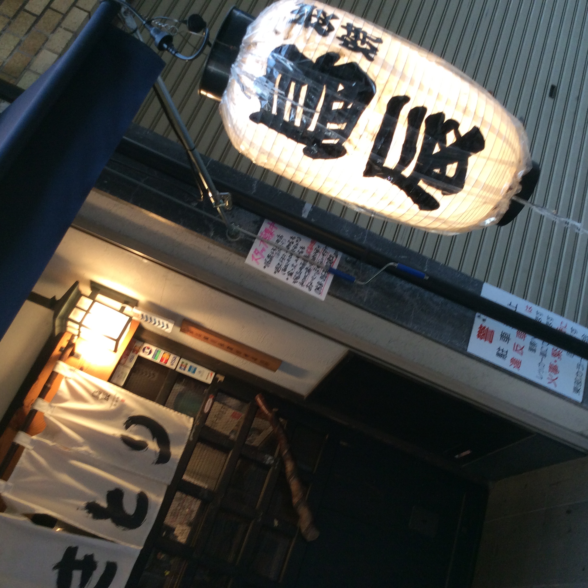 炭焼 鳥辰 住田町店のレポート写真5（岐阜の食いしん坊担当）
