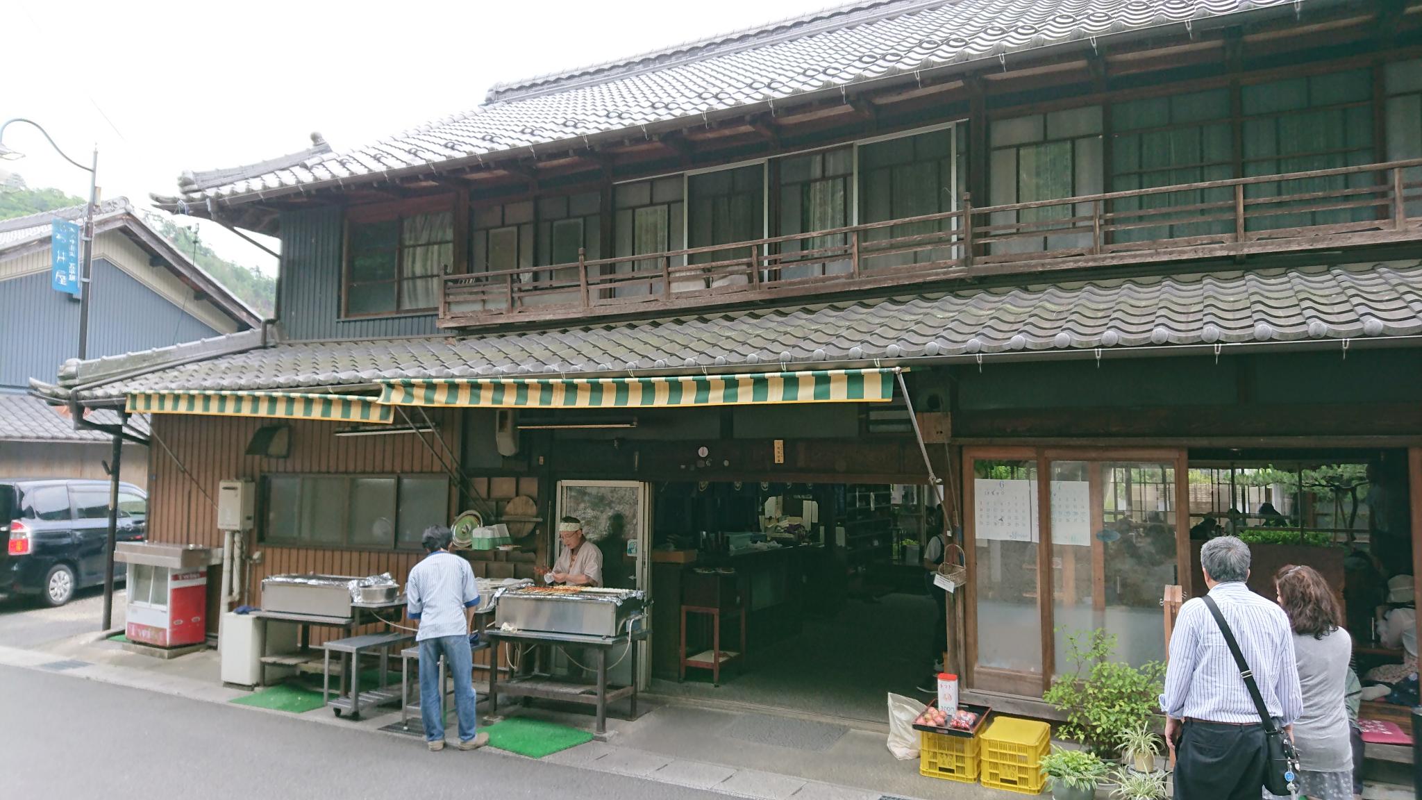 岩井屋のレポート写真1（まさ）