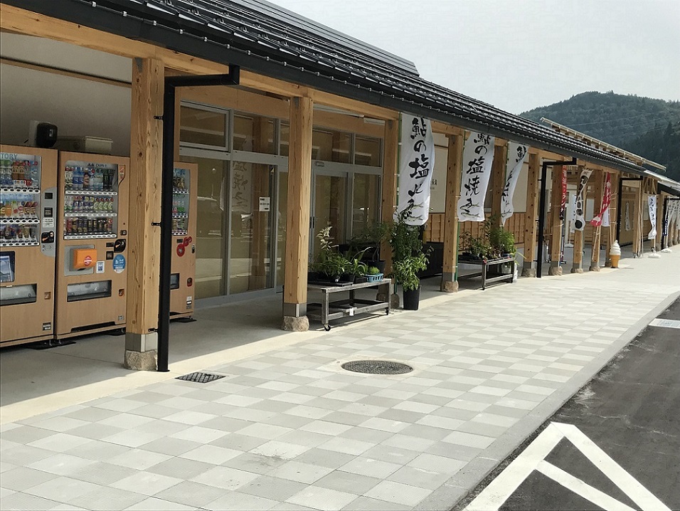 清流長良川あゆパークのレポート写真2（瀬戸の人）