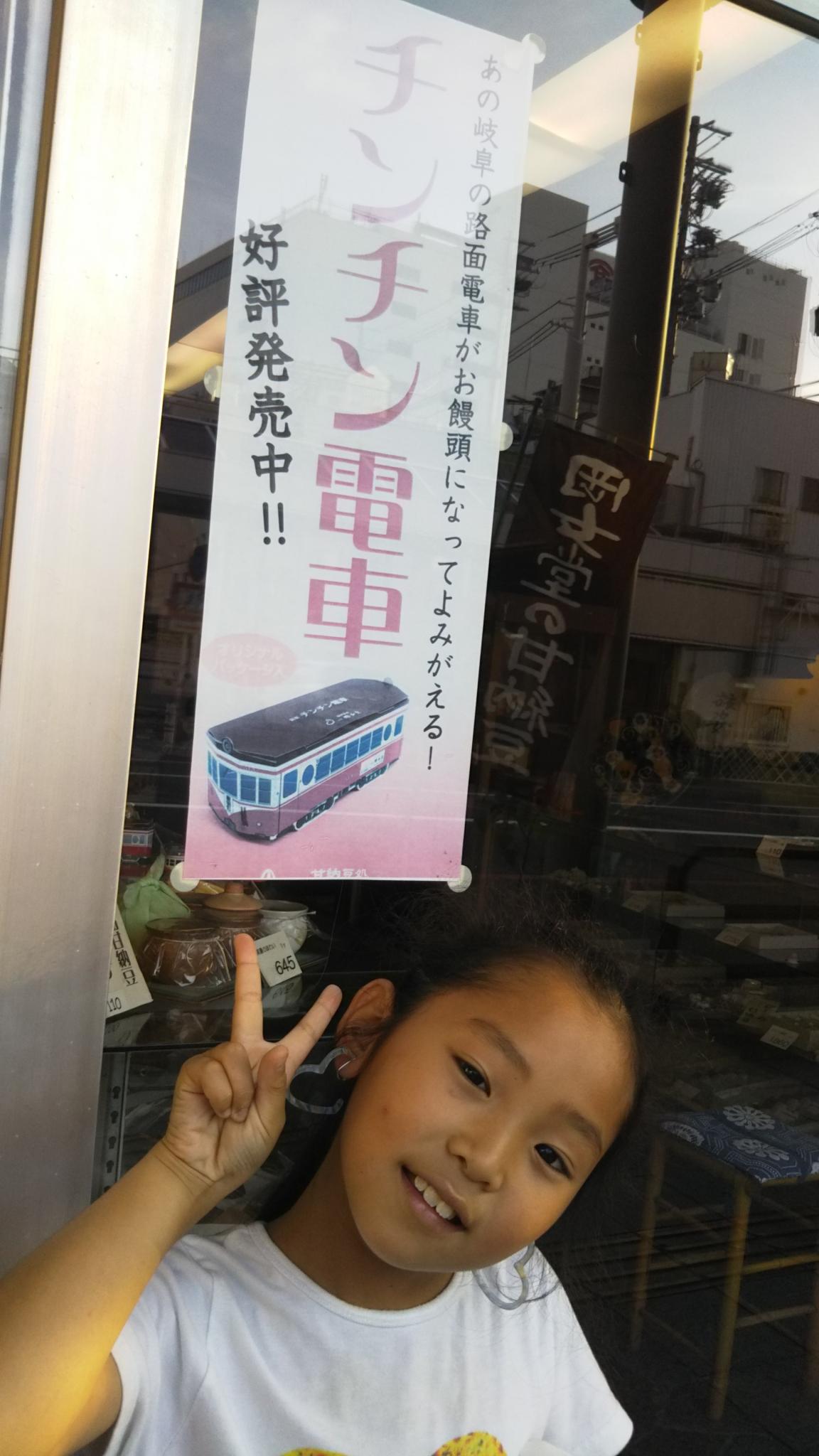 岡女堂のレポート写真1（ひなまさママ）