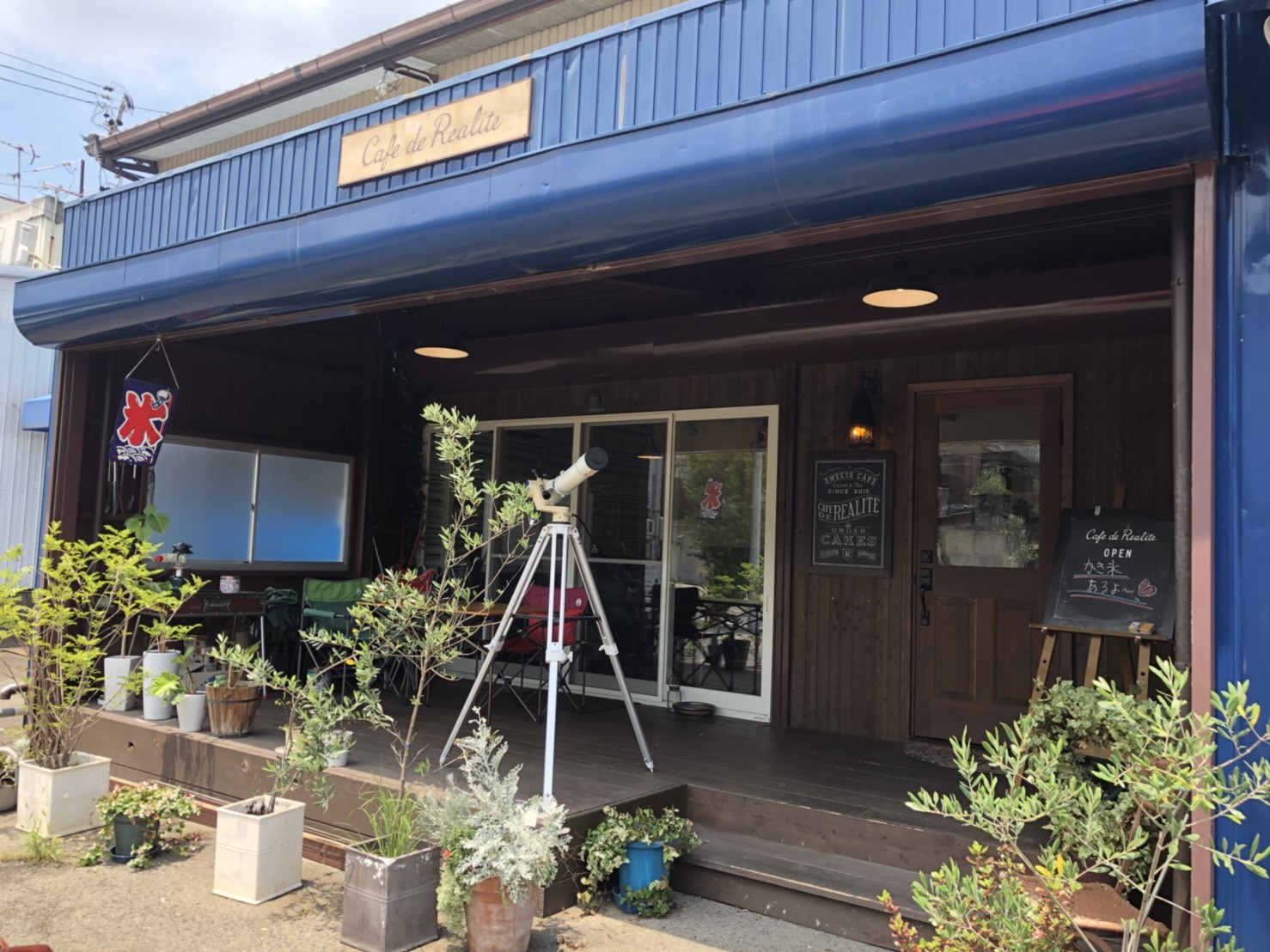 Cafe de Realiteのレポート写真4（えころん）