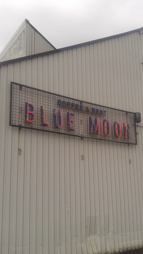 BLUE MOONのレポート写真4（ポニョ）