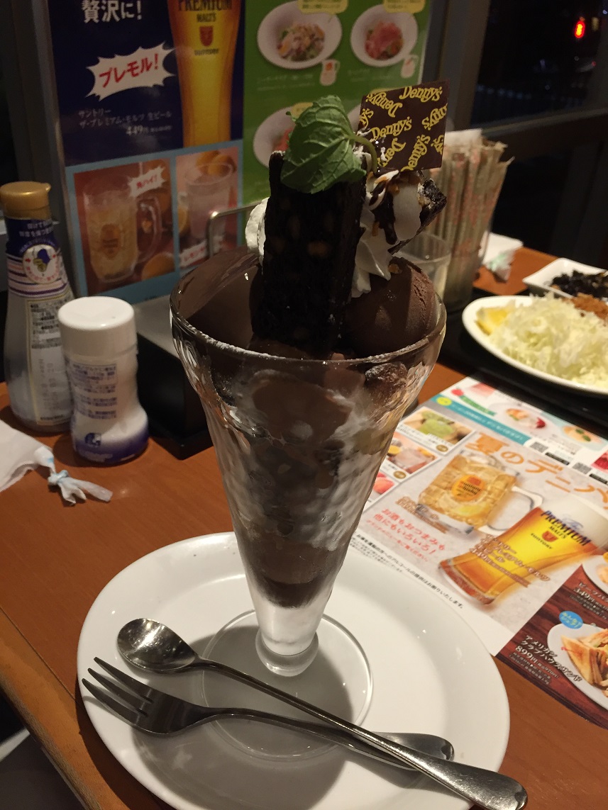 デニーズ 岐阜加納店のレポート写真4（ラッキールーラーじゃん）