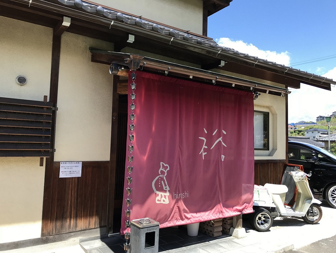 裕のレポート写真2（瀬戸の人）