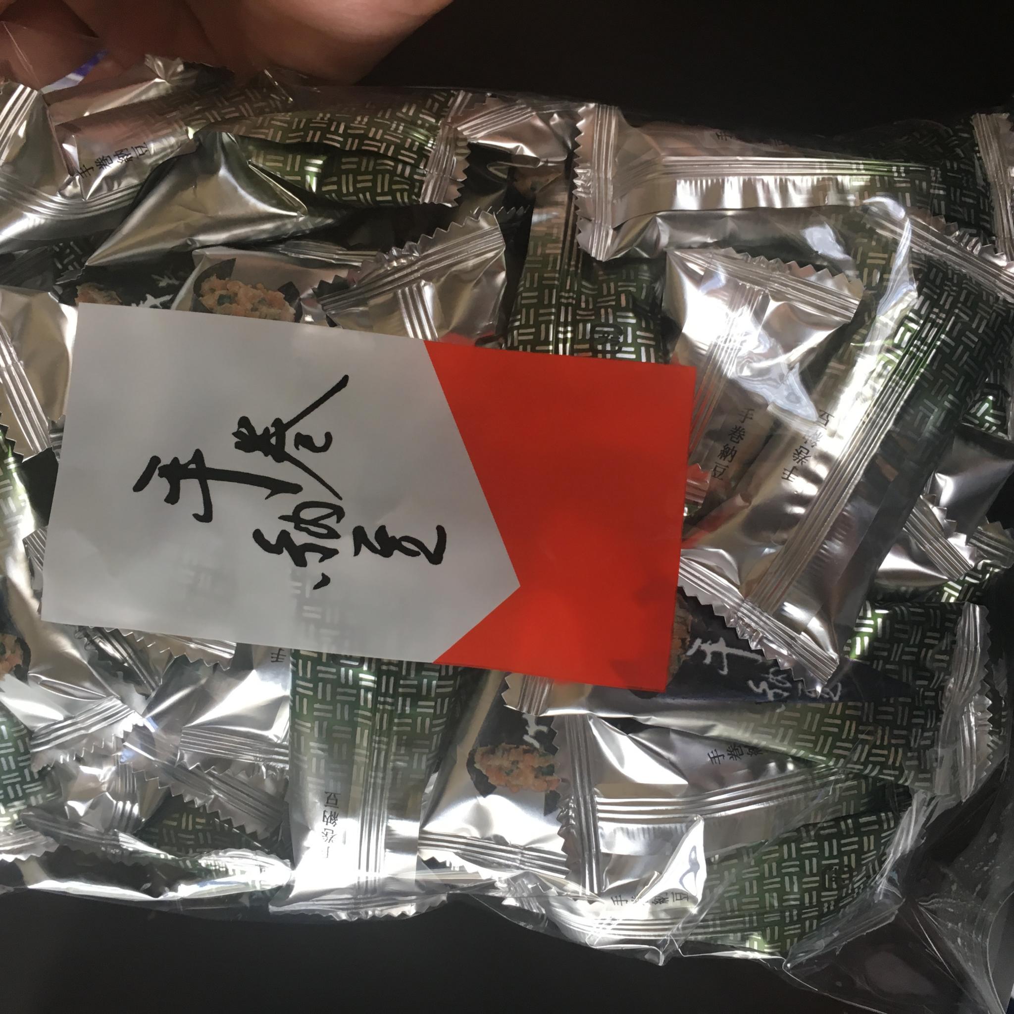松福 加納店のレポート写真2（岐阜の食いしん坊担当）