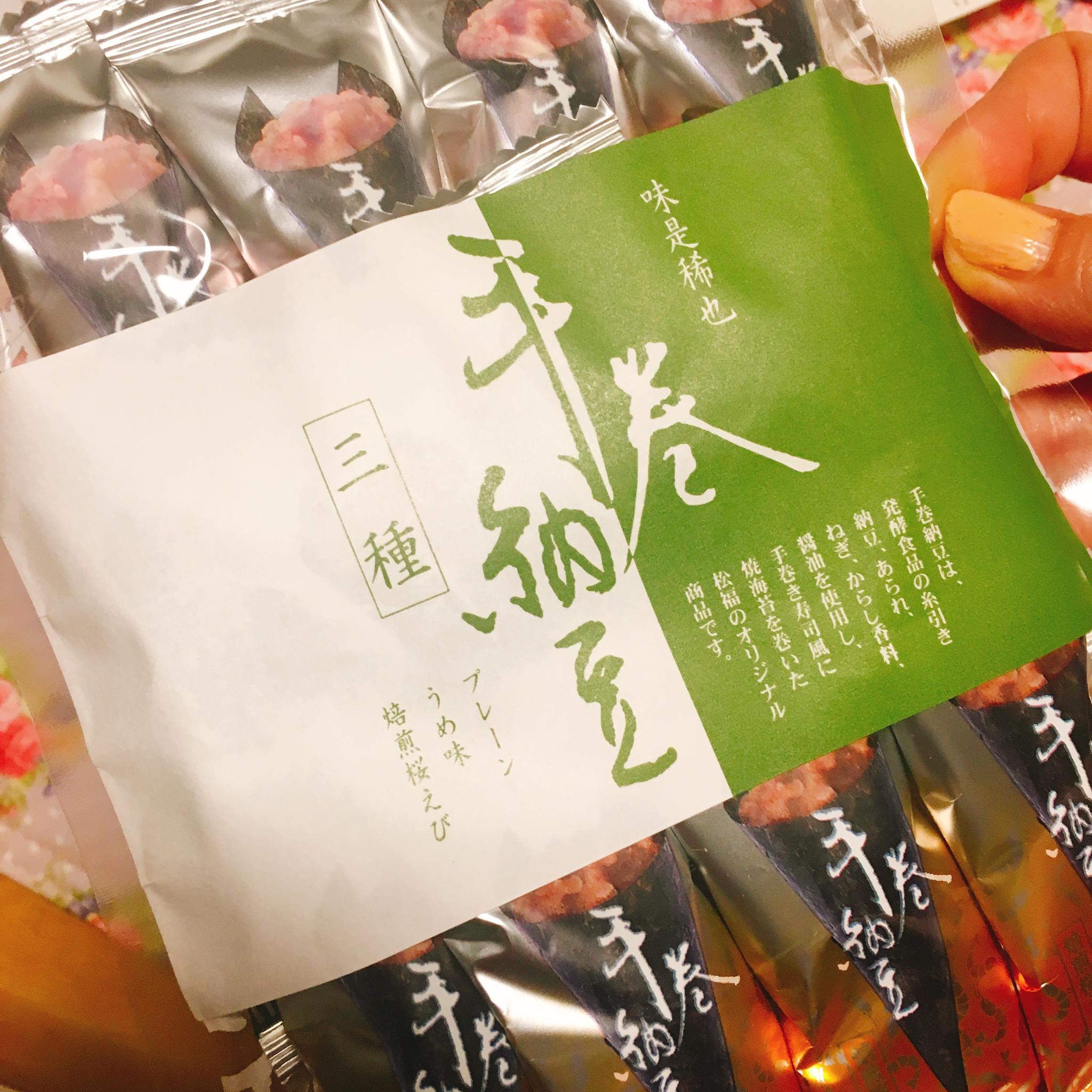 松福 加納店のレポート写真3（岐阜の食いしん坊担当）