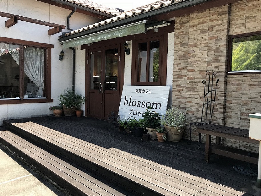 雑貨カフェblossomのレポート写真4（瀬戸の人）