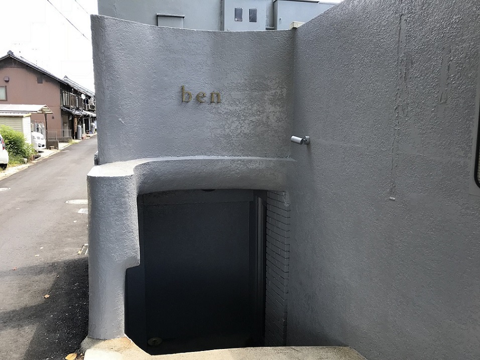benのレポート写真4（瀬戸の人）
