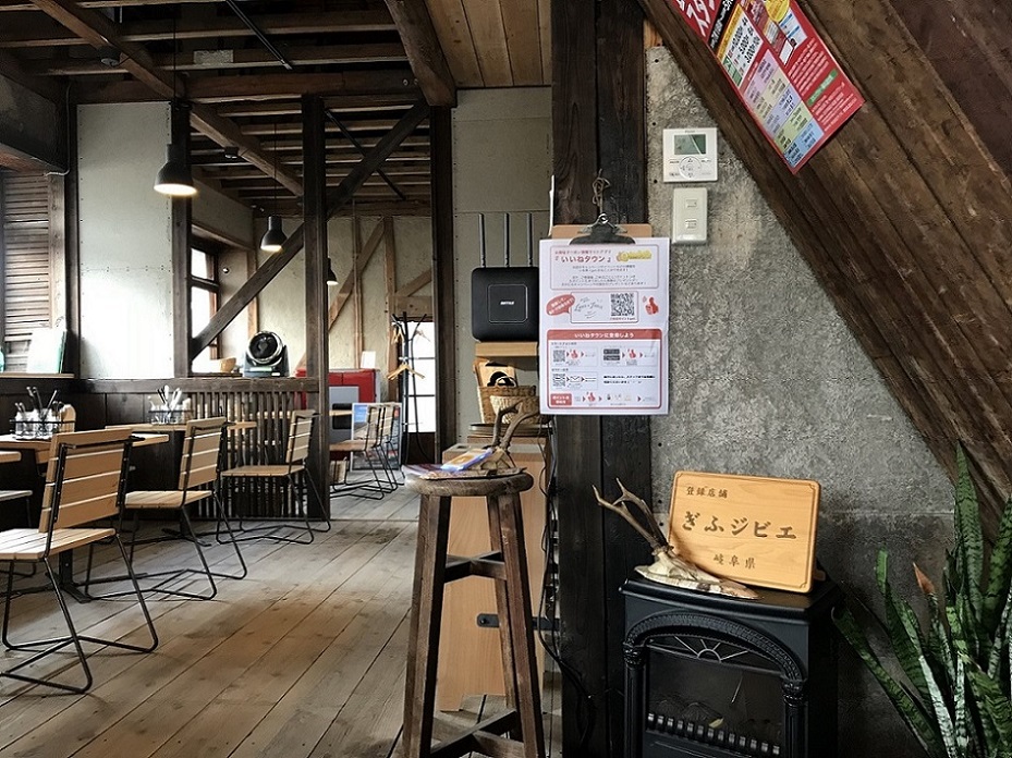 LANDtoTABLE瑞浪店のレポート写真5（瀬戸の人）