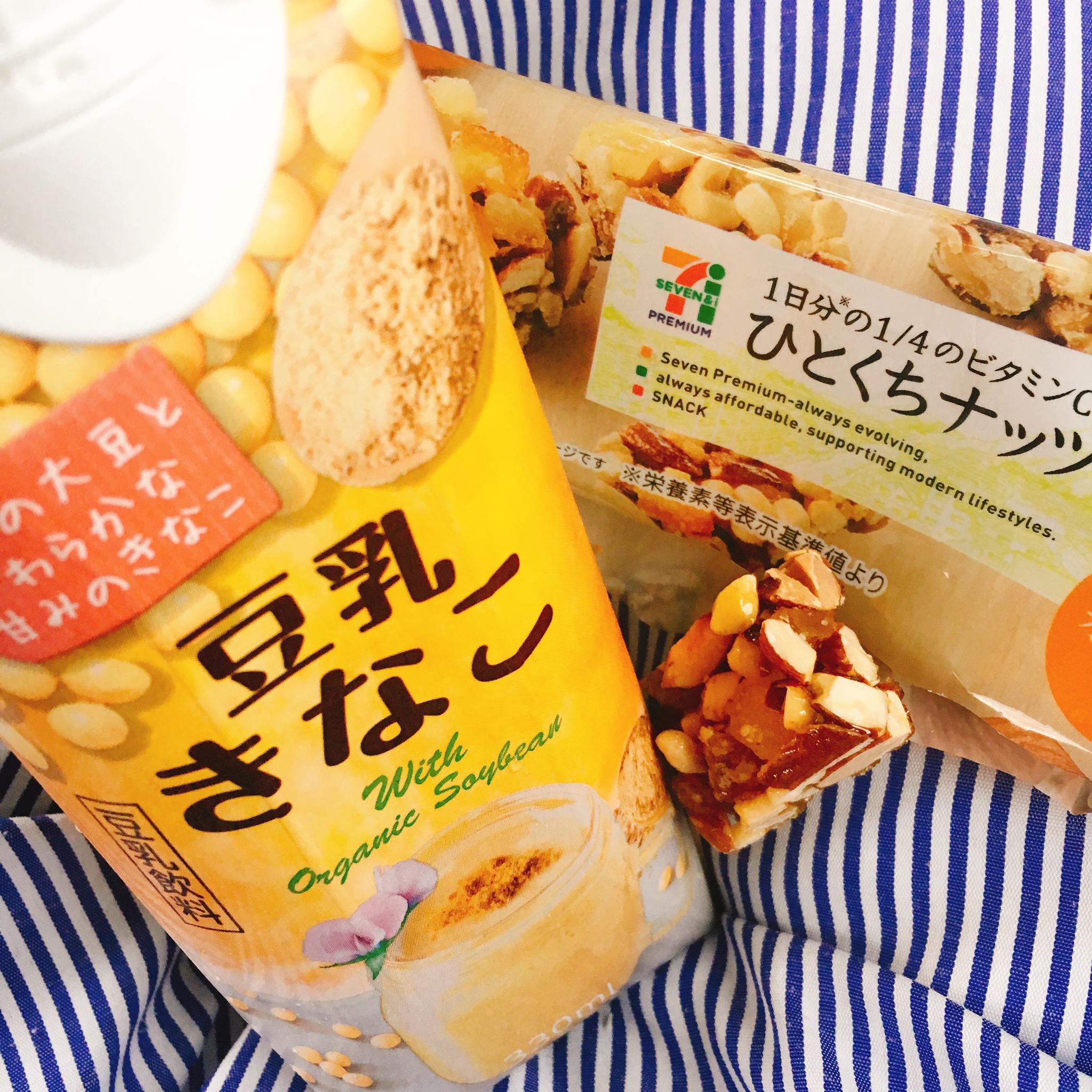 セブンイレブン 岐阜薮田東1丁目店のレポート写真3（岐阜の食いしん坊担当）