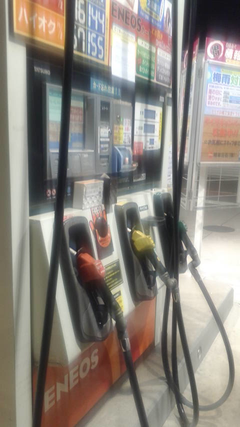 ENEOS ENEOS Dr.Drive セルフ岐南インター店のレポート写真1（ポニョ）