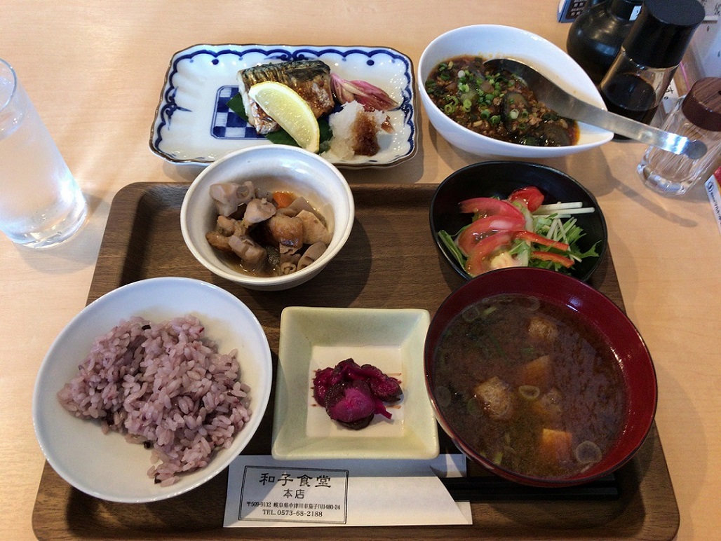 和子食堂 本店のレポート写真1（瀬戸の人）