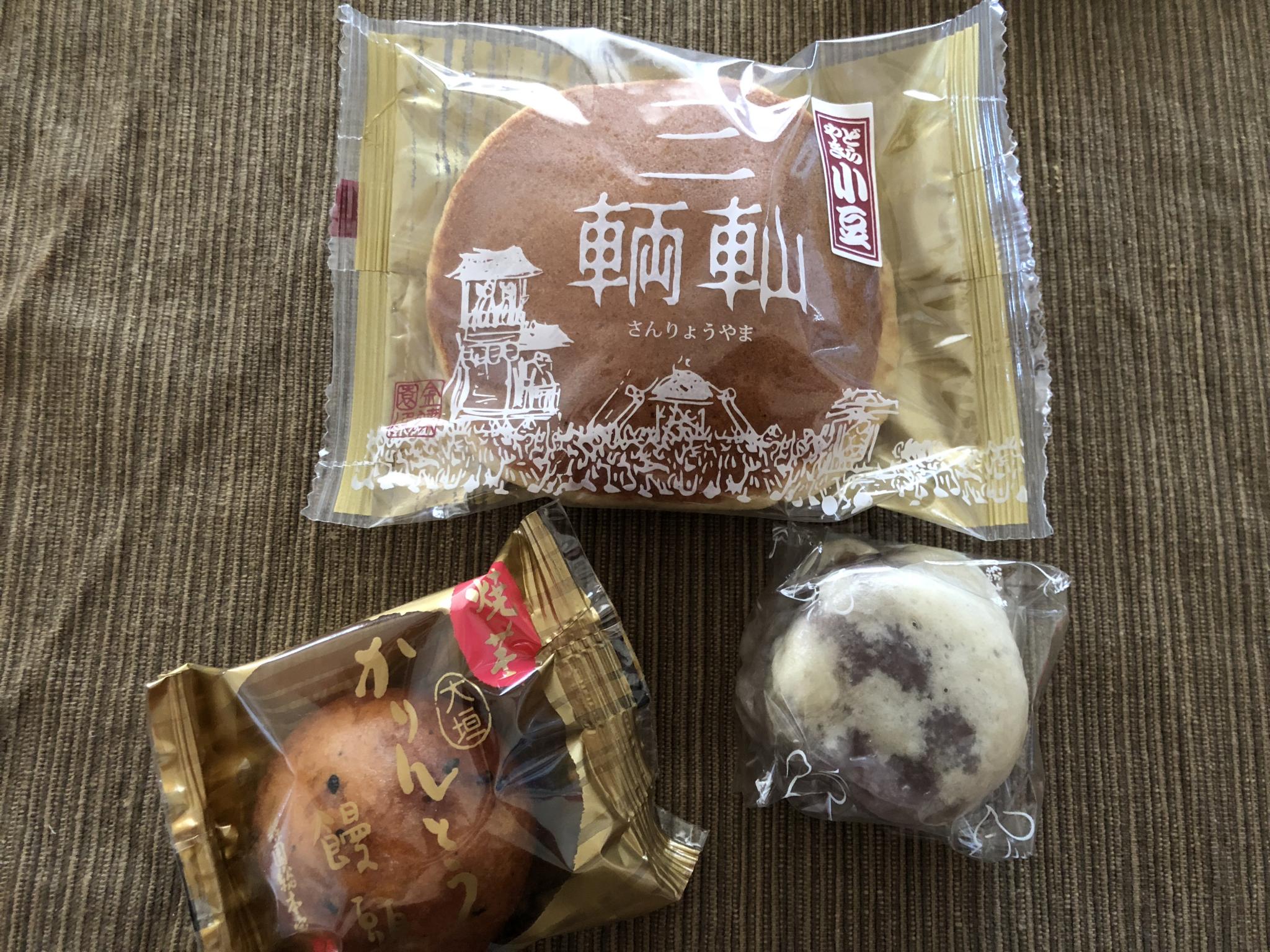 金蝶園総本家 イオンタウン本巣店のレポート写真1（にしこ）