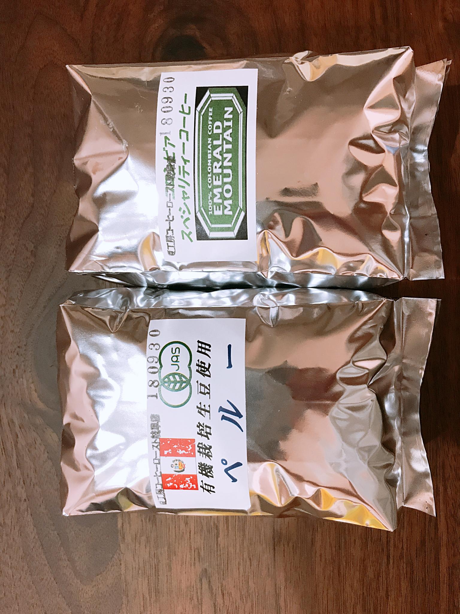 豆工房 コーヒーロースト 岐阜店のレポート写真1（栗きんとん）