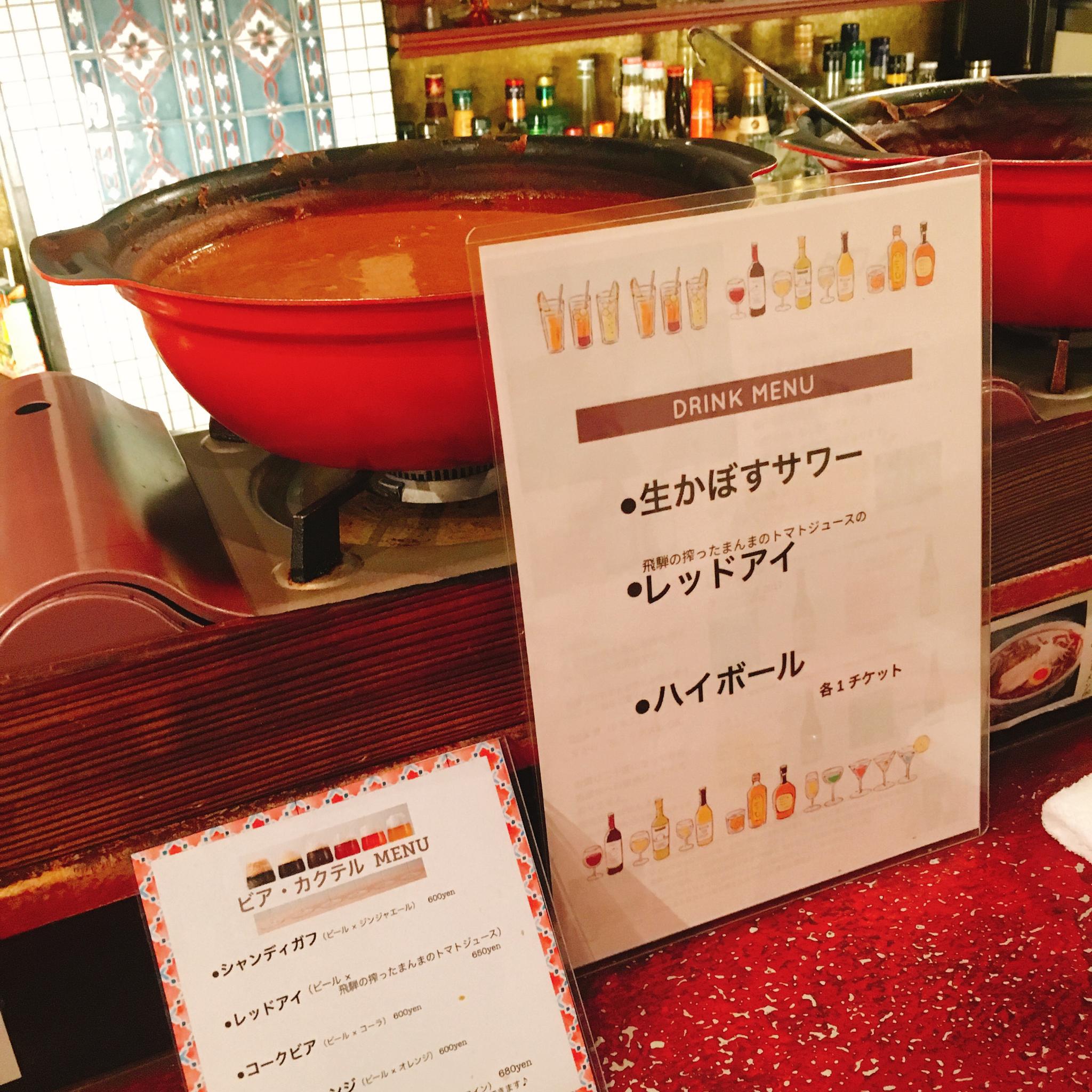一代目 おせん さかなや羽根町店のレポート写真3（岐阜の食いしん坊担当）