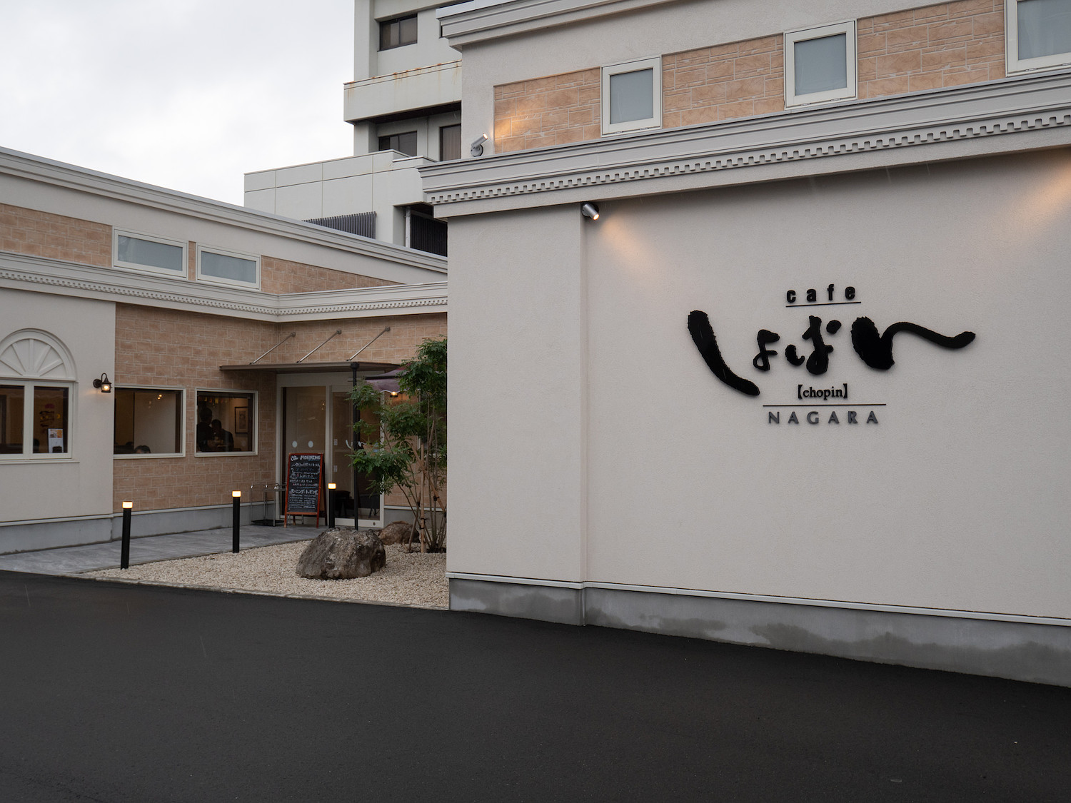 cafeしょぱん 長良店のレポート写真3（レッツなヤング）