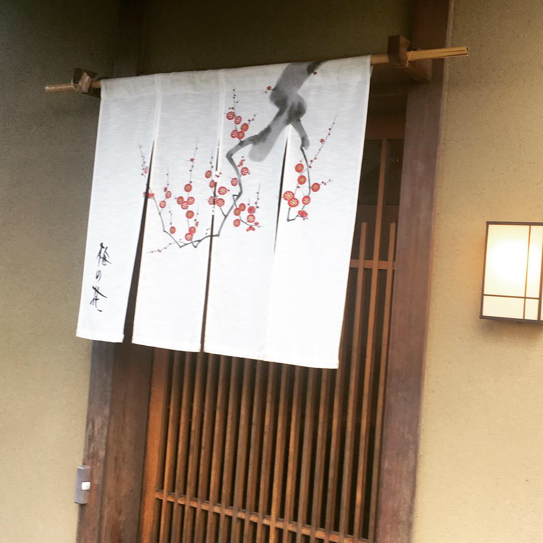 梅の花 岐阜店のレポート写真4（岐阜の食いしん坊担当）