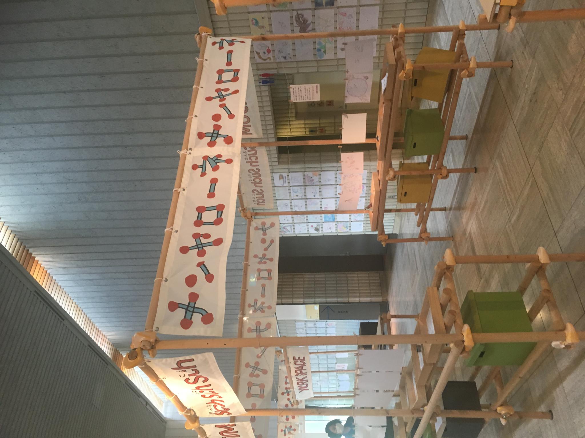 岐阜県美術館のレポート写真1（岐阜の食いしん坊担当）