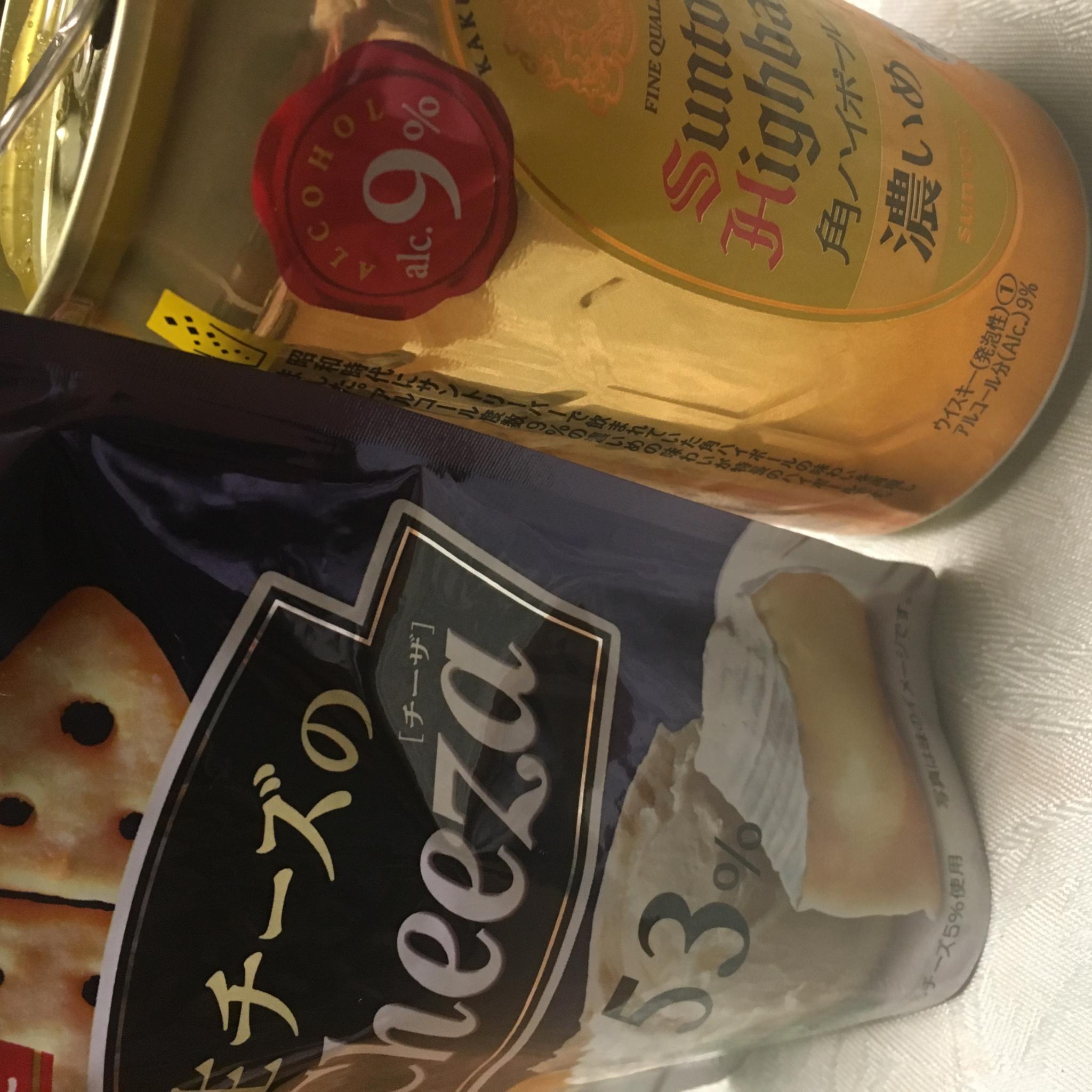LAWSON柳津蓮池店のレポート写真1（岐阜の食いしん坊担当）