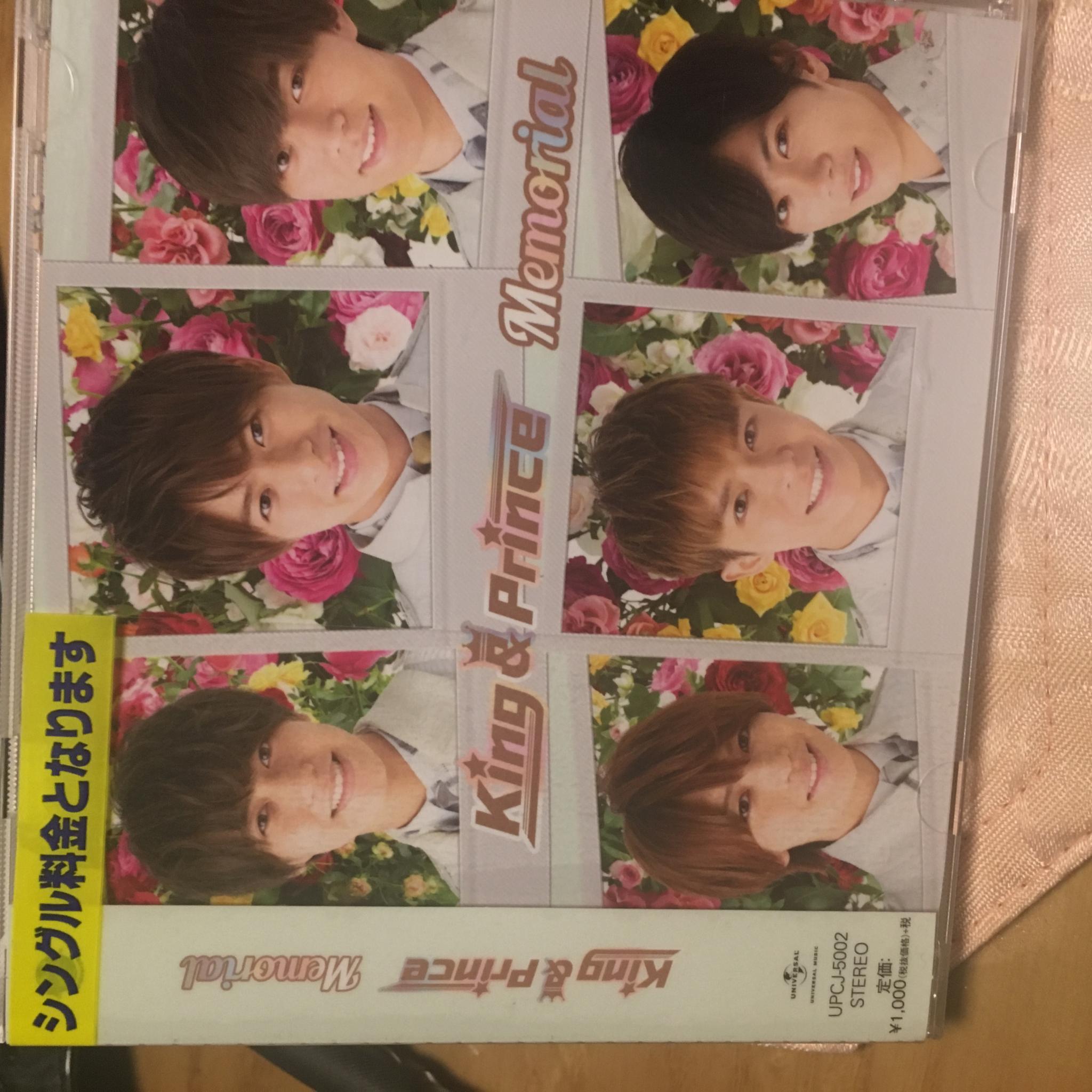 GEO 市橋店のレポート写真1（岐阜の食いしん坊担当）