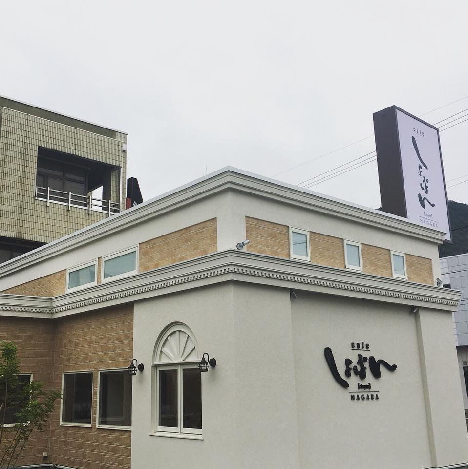 cafeしょぱん 長良店のレポート写真1（岐阜の食いしん坊担当）