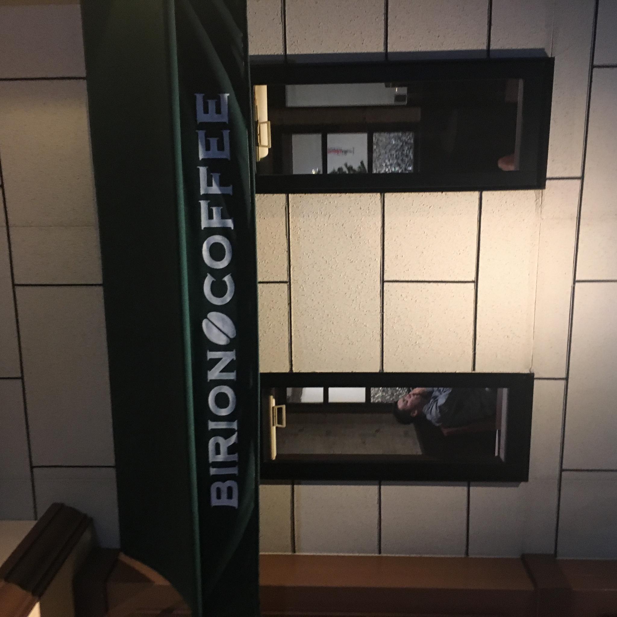 ビリオン珈琲　大垣林町店のレポート写真2（岐阜の食いしん坊担当）