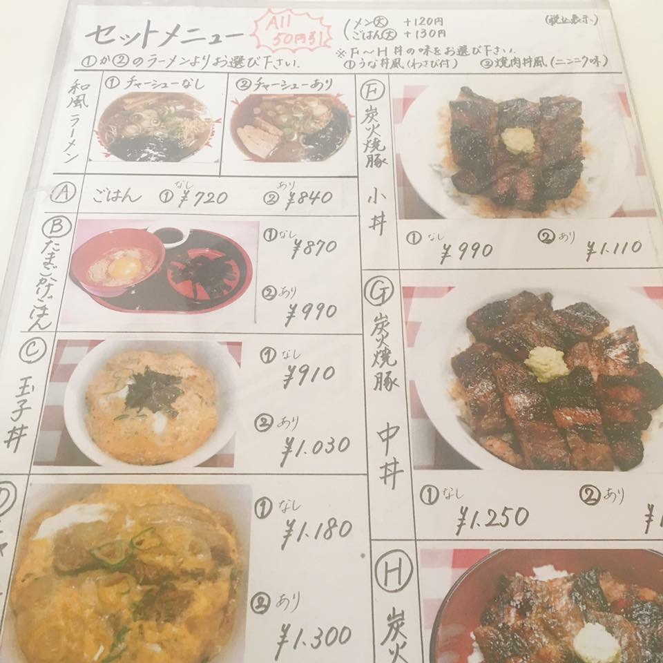 ユーミンのレポート写真2（岐阜の食いしん坊担当）