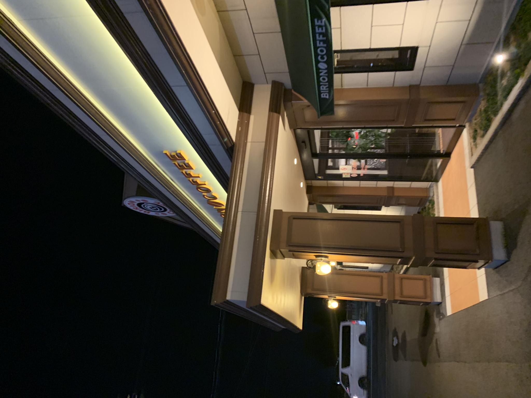 ビリオン珈琲　大垣林町店のレポート写真3（ポニョ）