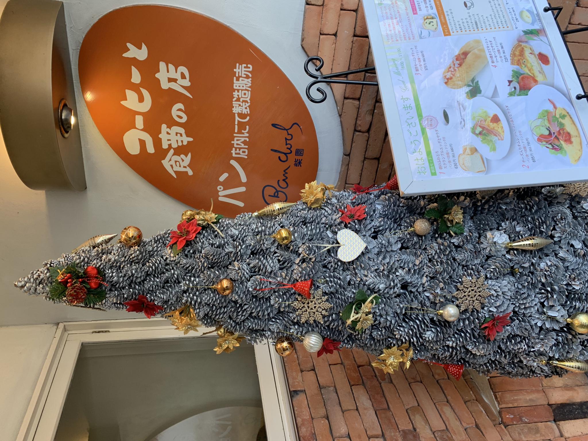 カフェ・シエンのレポート写真4（ポニョ）