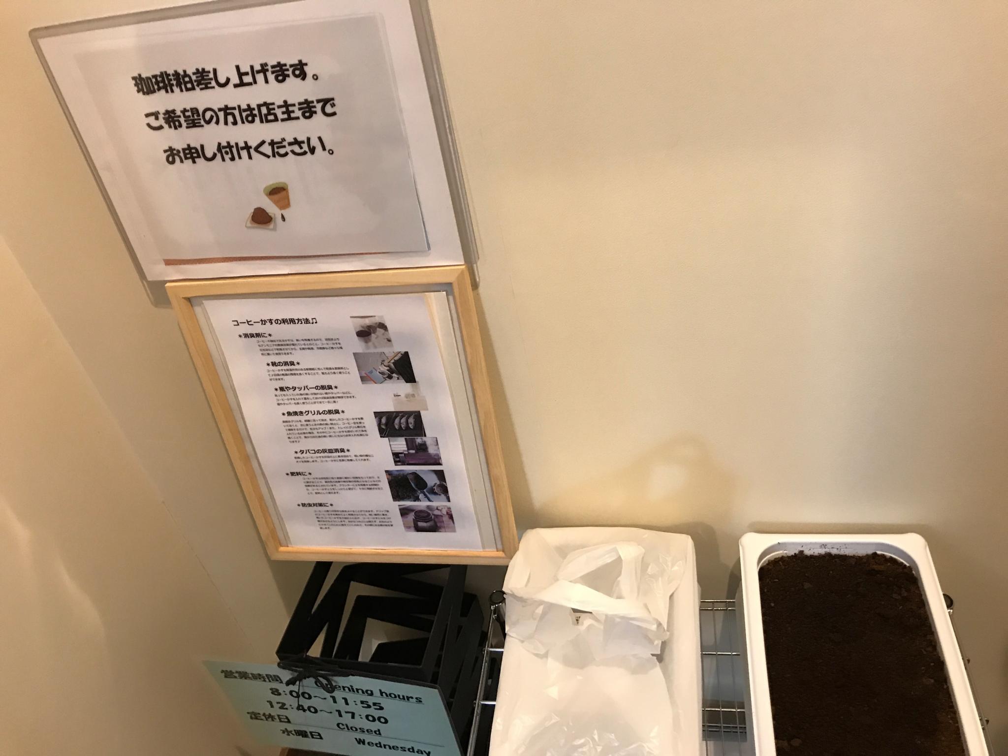 いおりのレポート写真5（瀬戸の人）
