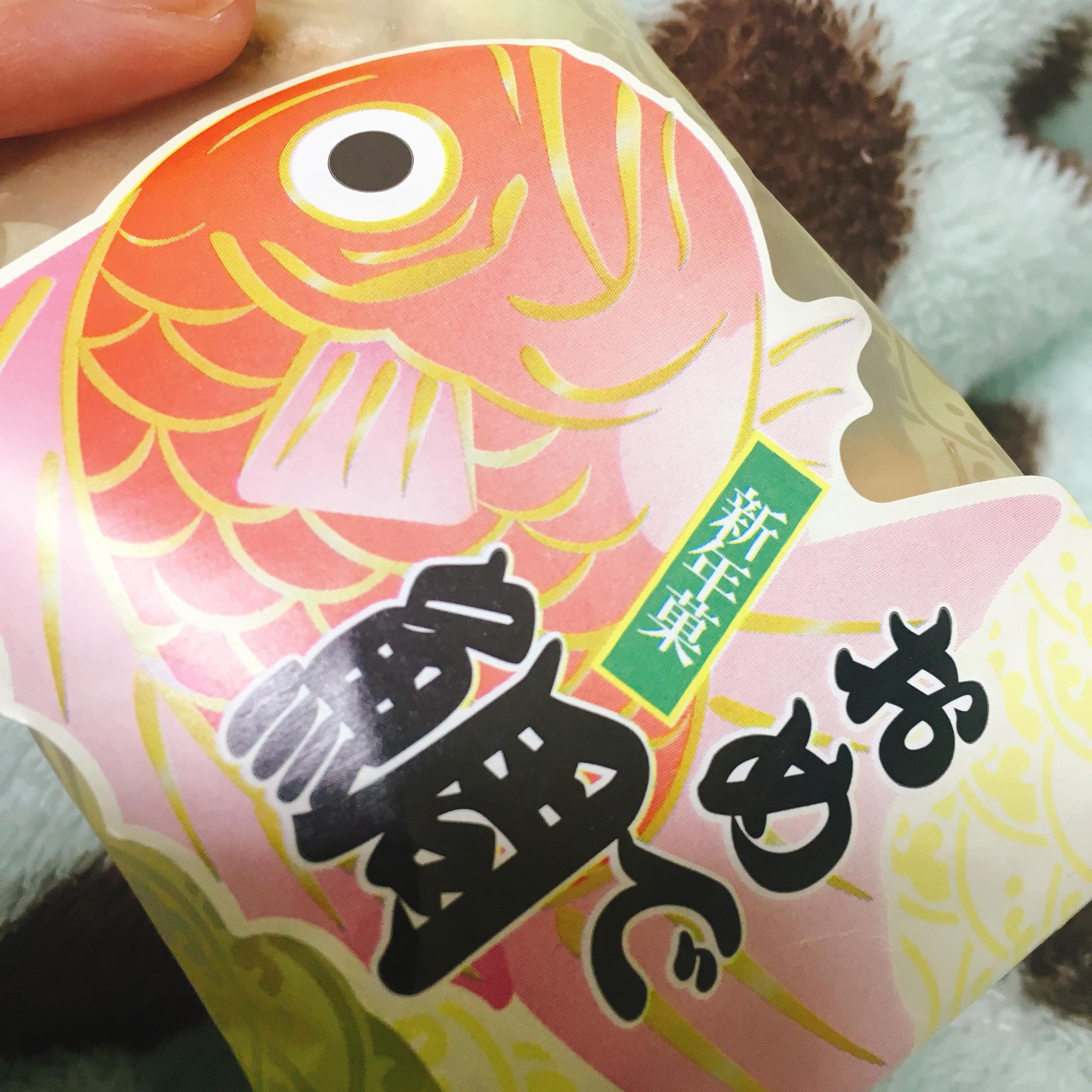 御菓子所 吉野屋 瑞穂店のレポート写真1（岐阜の食いしん坊担当）