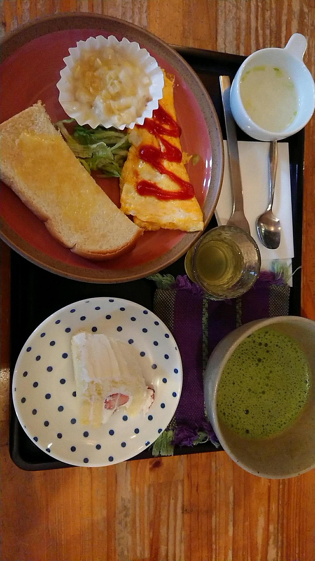 かぢやのレポート写真1（ヨゼ）