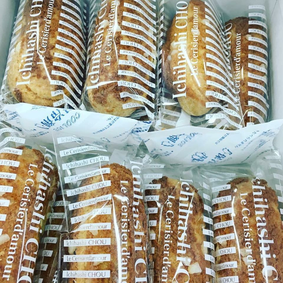 ル・スリジェダムール 市橋店のレポート写真2（岐阜の食いしん坊担当）