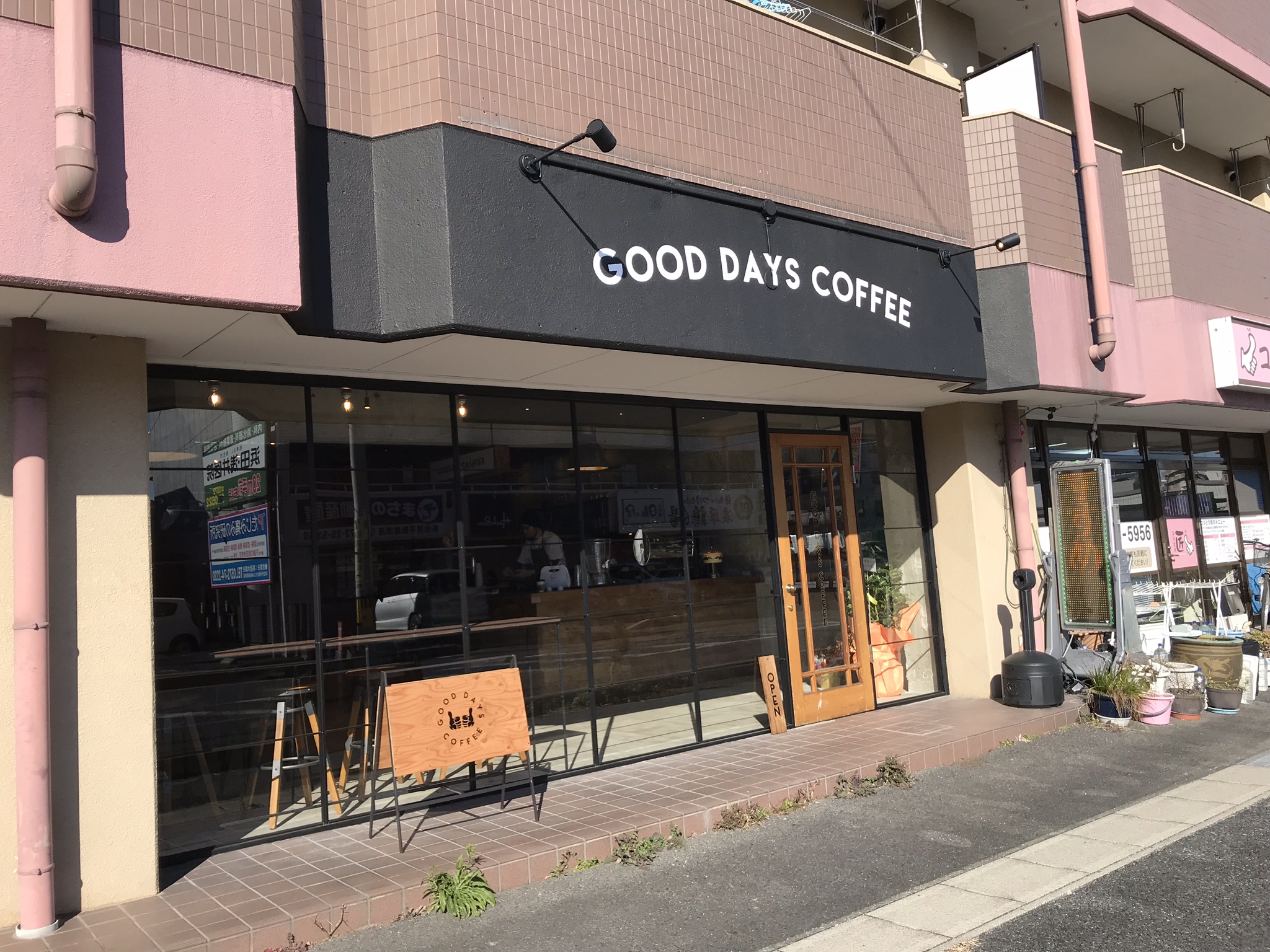 GOOD DAYS COFFEEのレポート写真2（瀬戸の人）