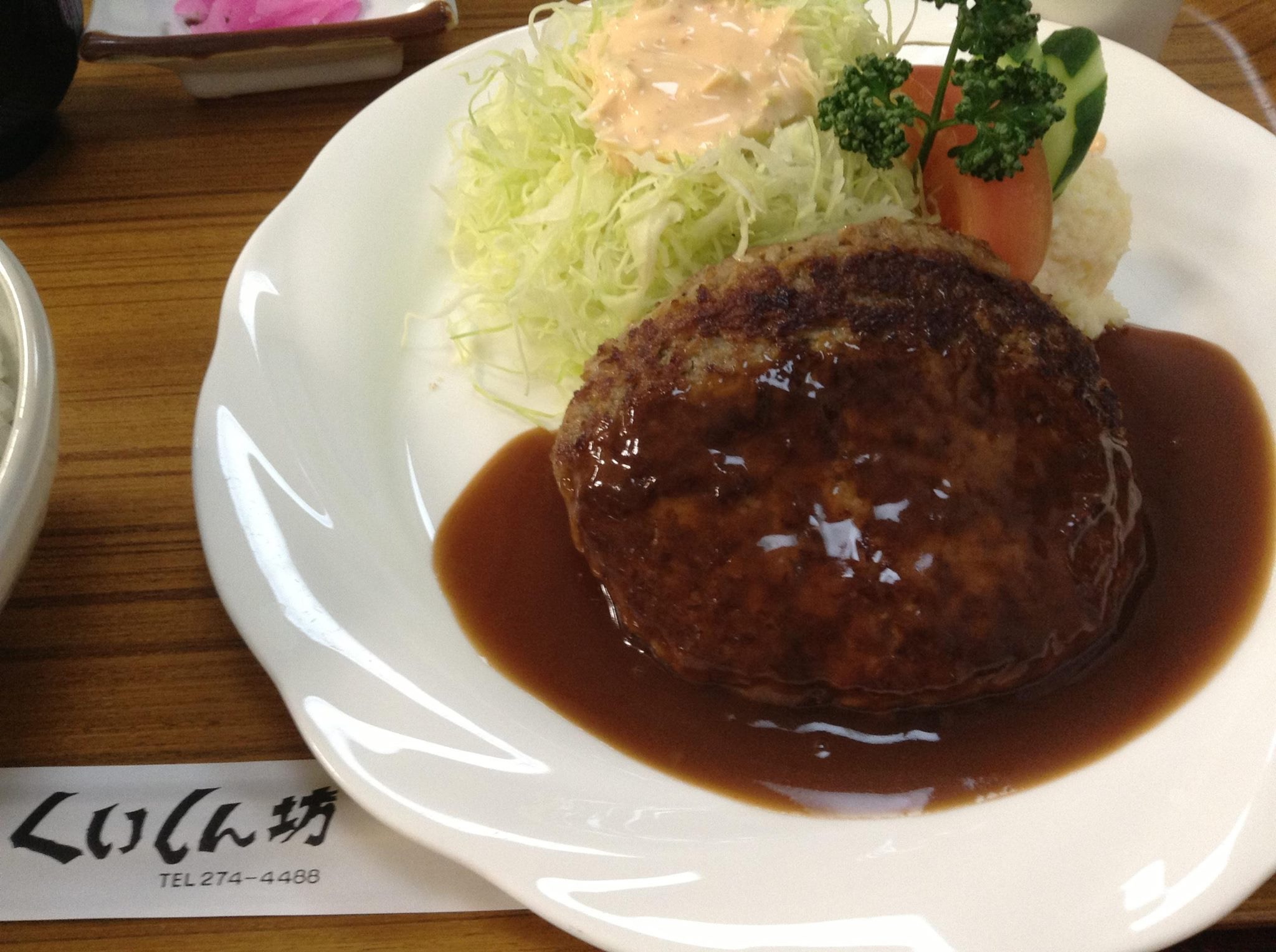 グリル くいしん坊のレポート写真2（岐阜の食いしん坊担当）